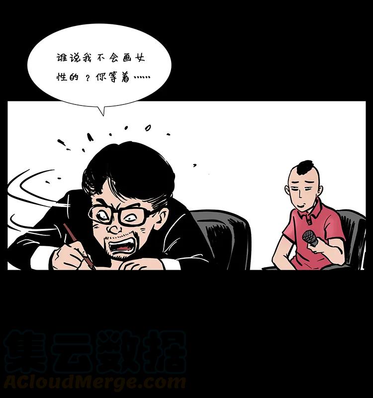 49.jpg