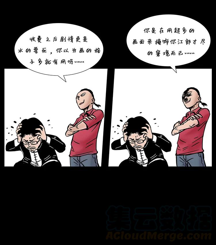 57.jpg