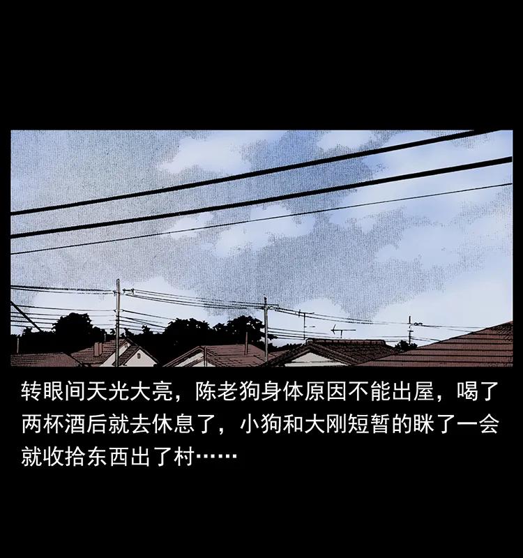 66.jpg