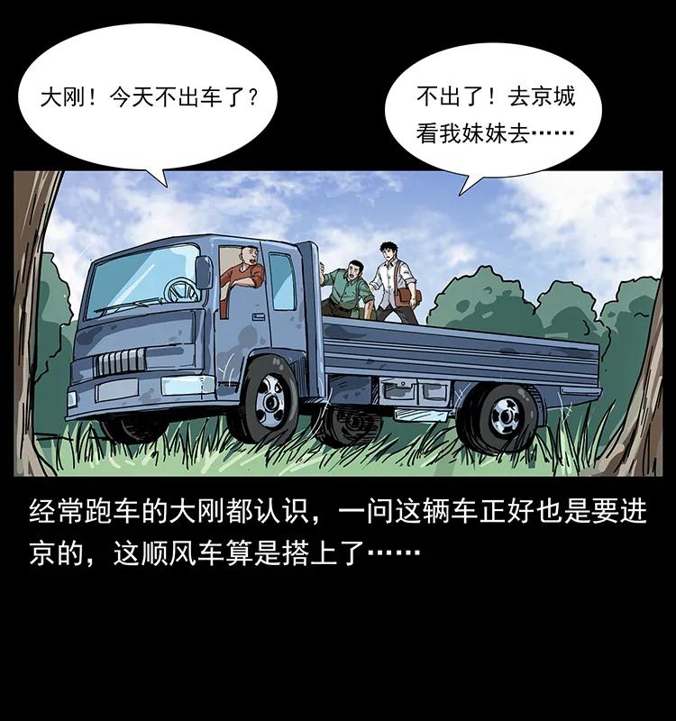 68.jpg