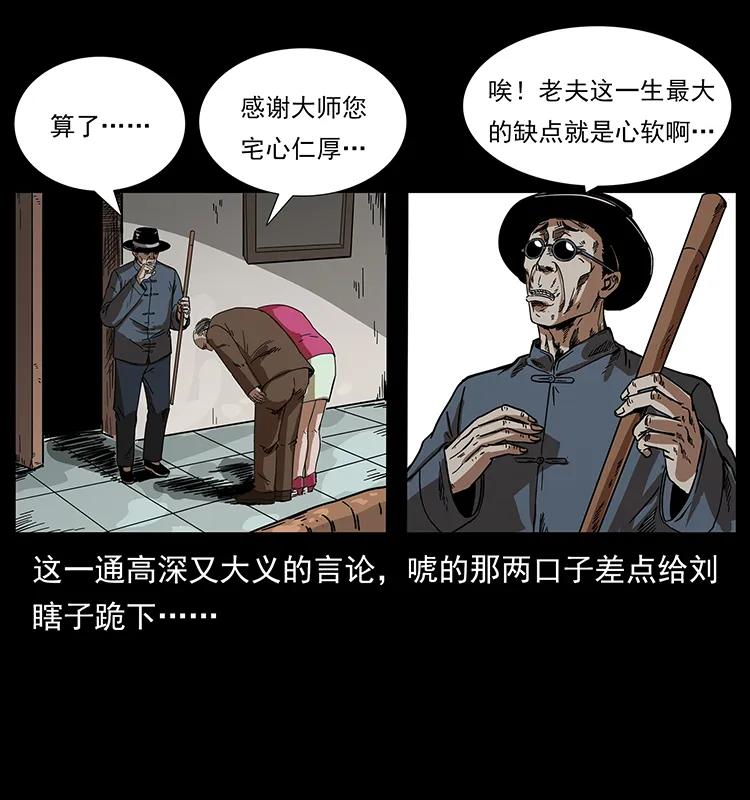 74.jpg