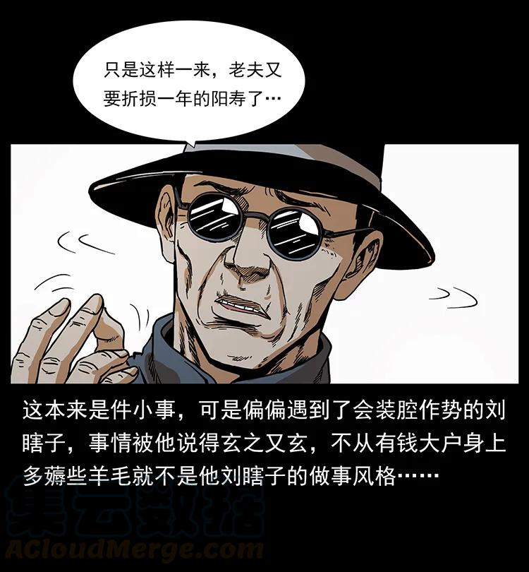 73.jpg
