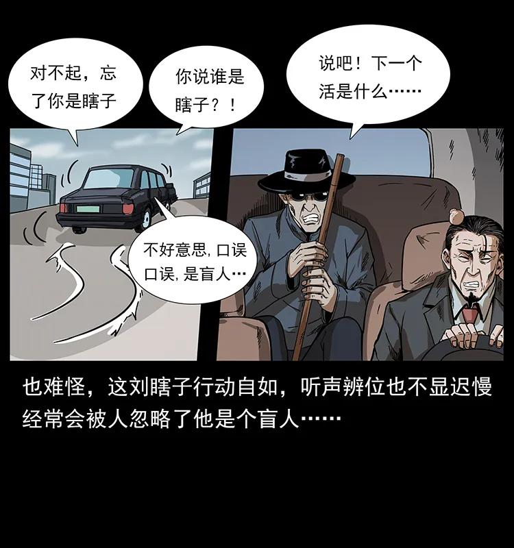 83.jpg
