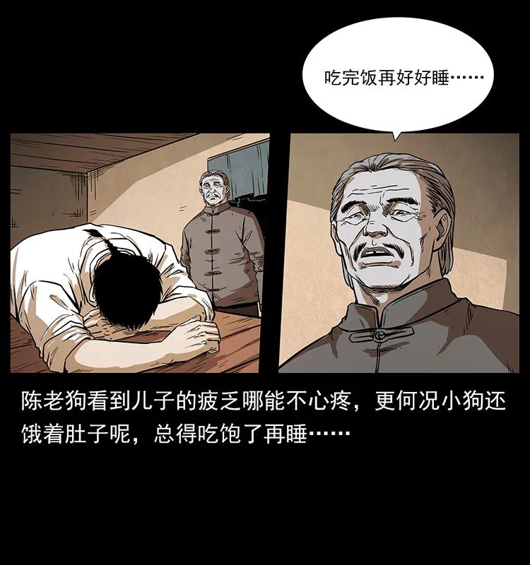 54.jpg