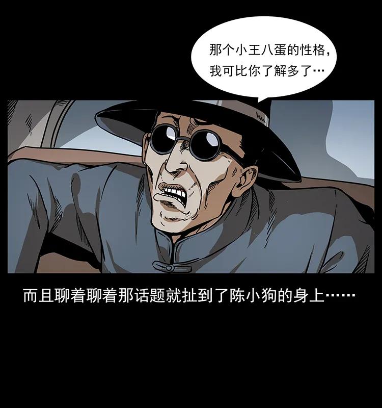 87.jpg