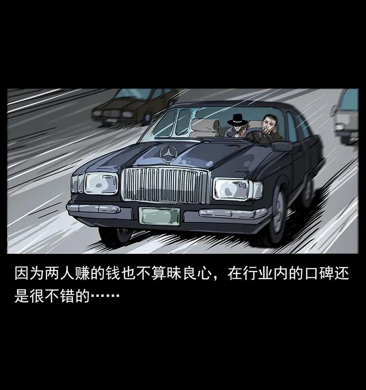 80.jpg