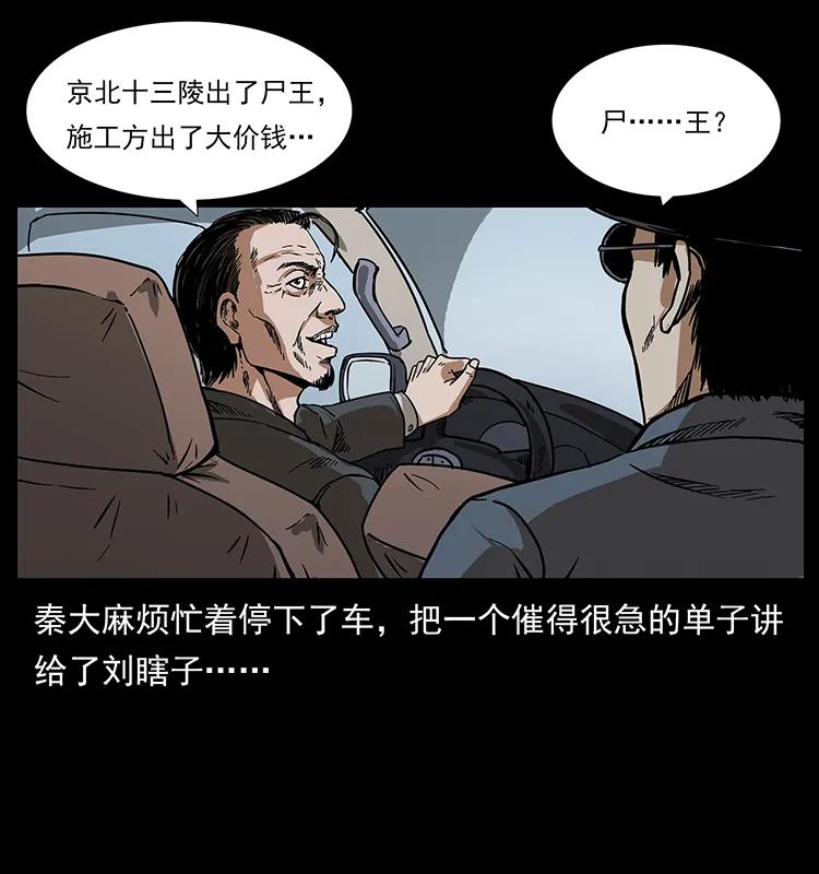 84.jpg
