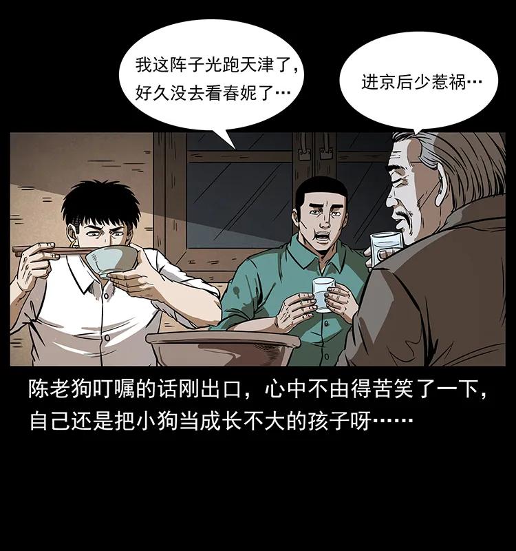 63.jpg