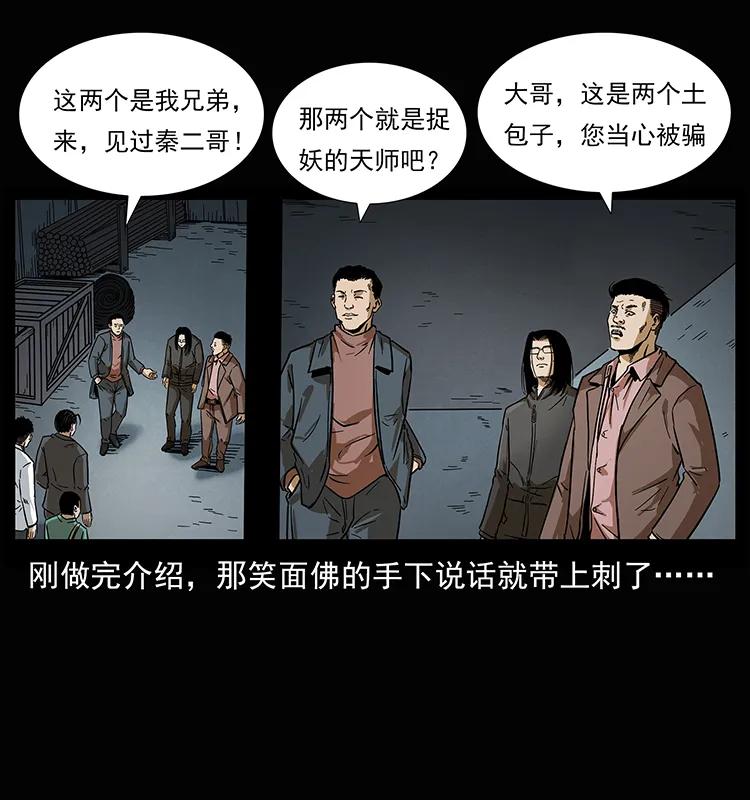 82.jpg