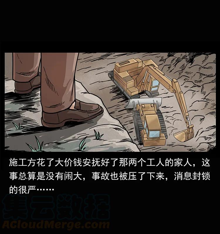 65.jpg