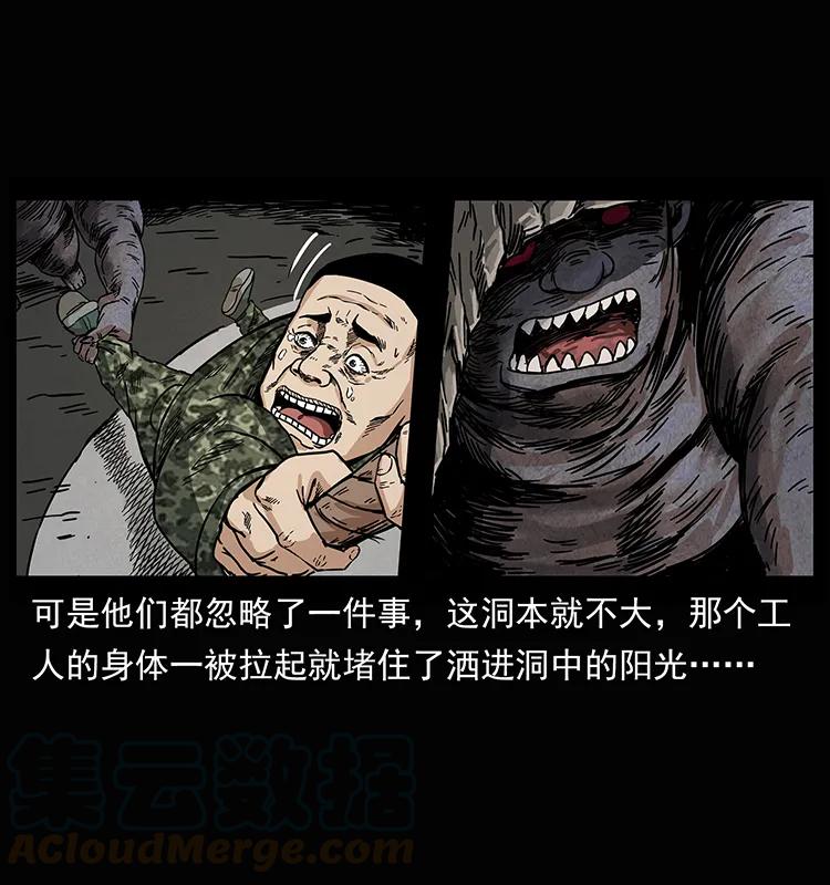 53.jpg