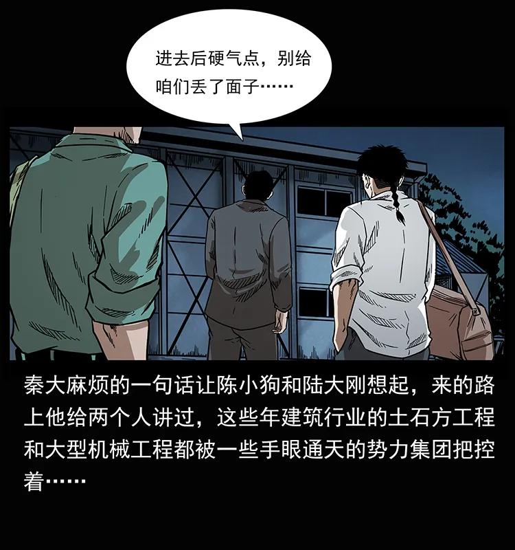67.jpg