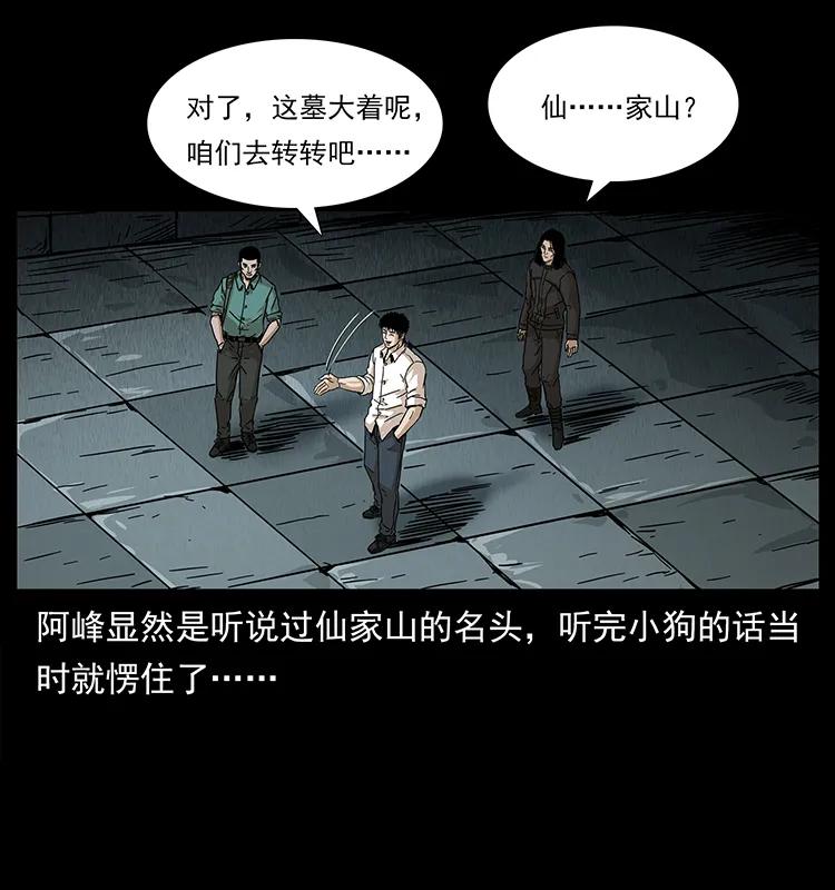 87.jpg