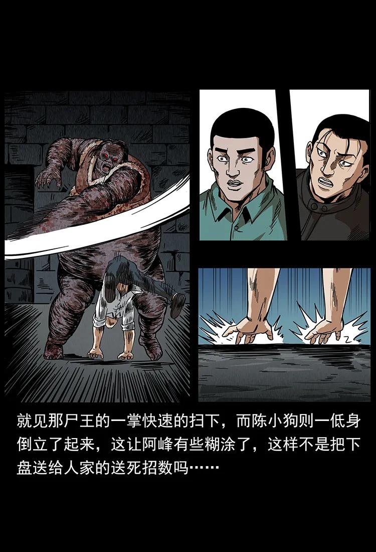 76.jpg