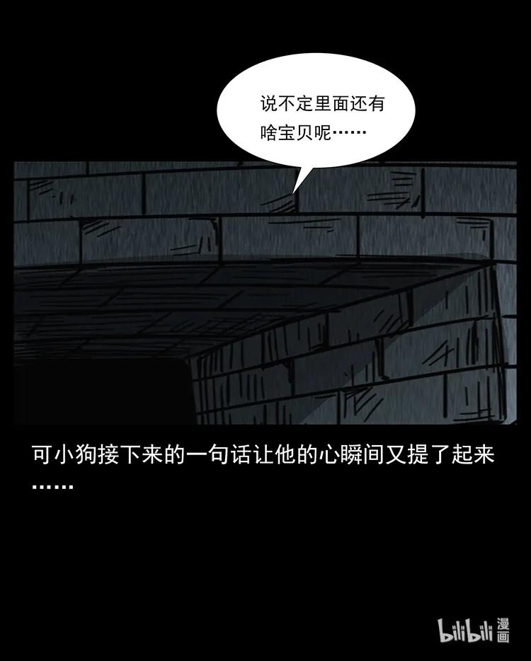 88.jpg