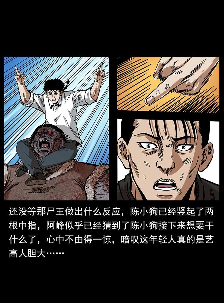 78.jpg