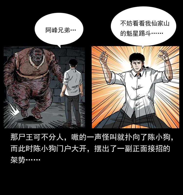 75.jpg