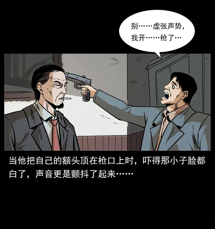 82.jpg
