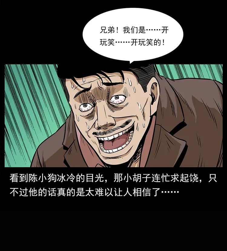 64.jpg