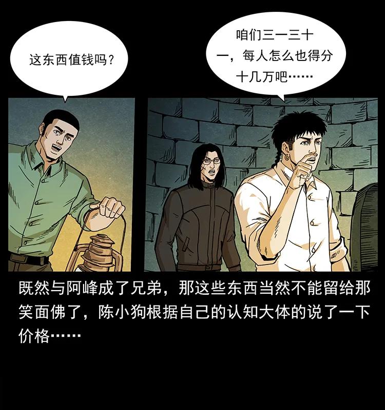 23.jpg