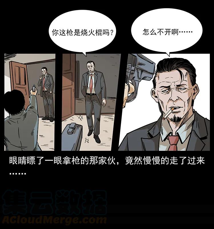 81.jpg