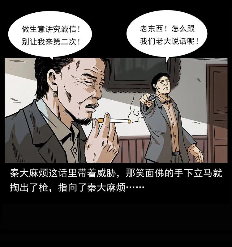 79.jpg