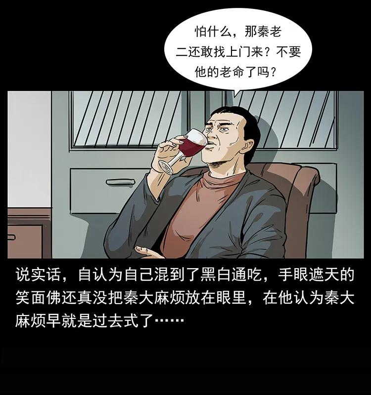 76.jpg