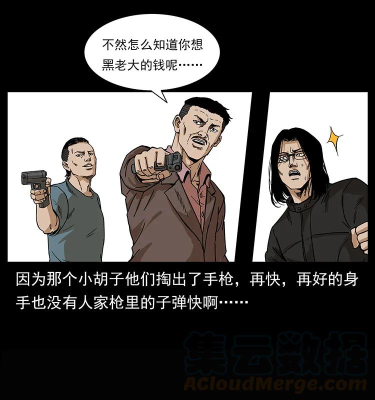 33.jpg
