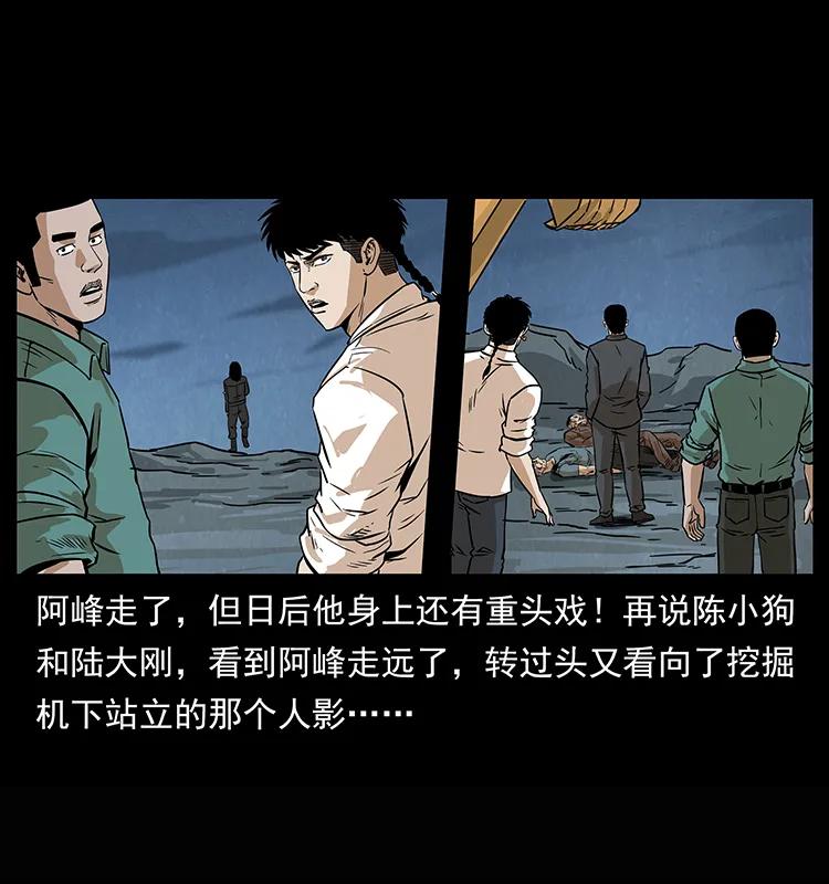 71.jpg