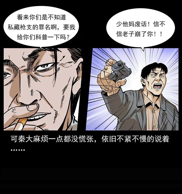 80.jpg