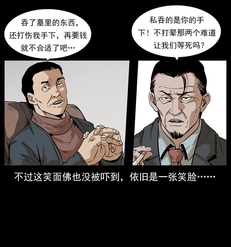 78.jpg