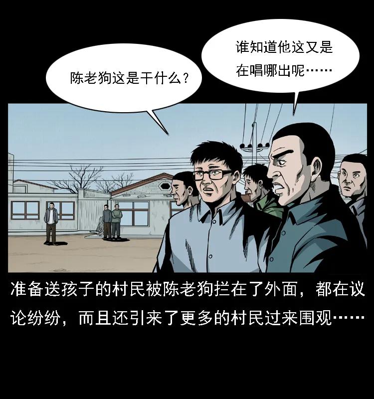 38.jpg