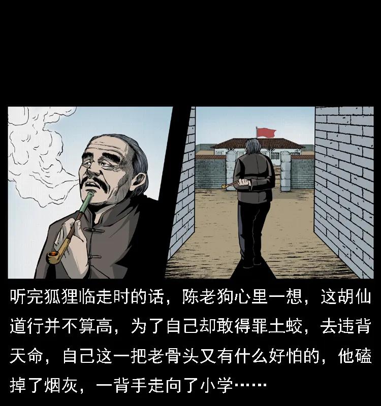 32.jpg