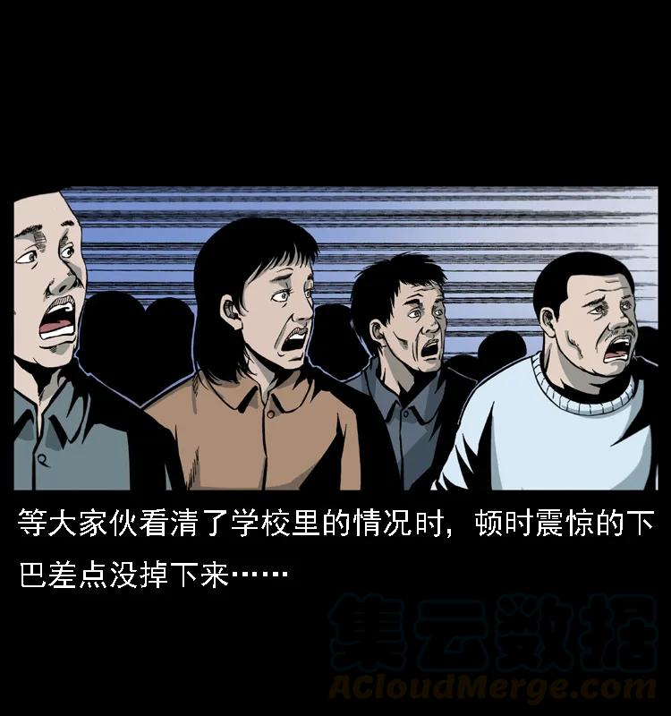 53.jpg