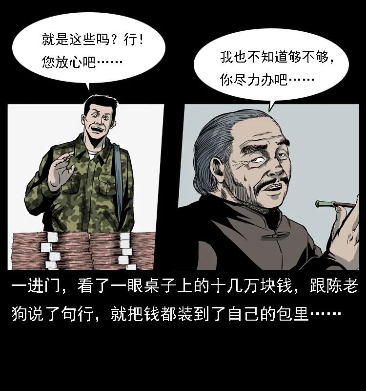 63.jpg