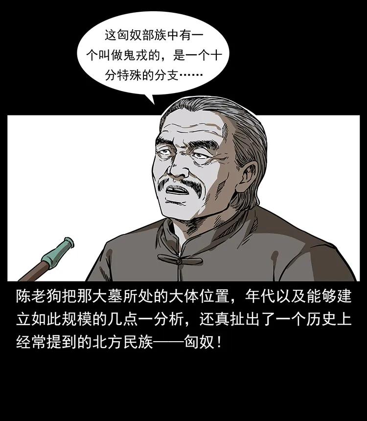 52.jpg