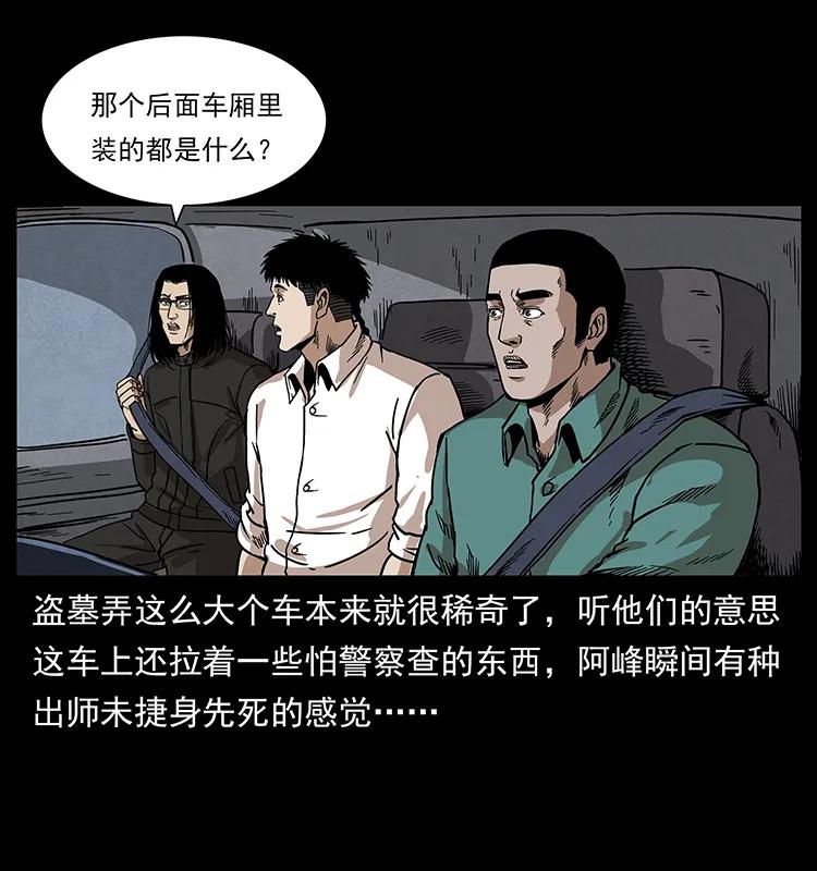 86.jpg