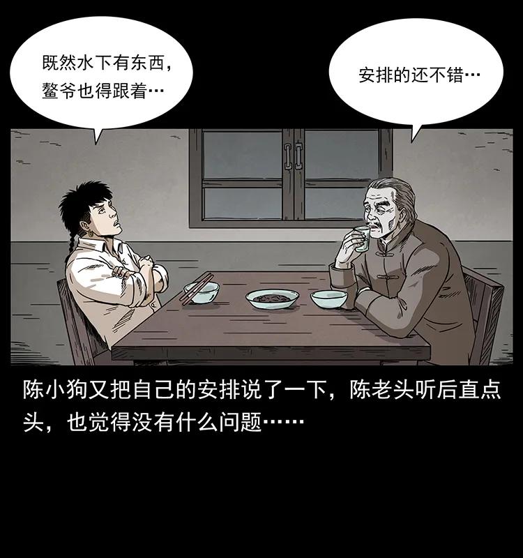 74.jpg