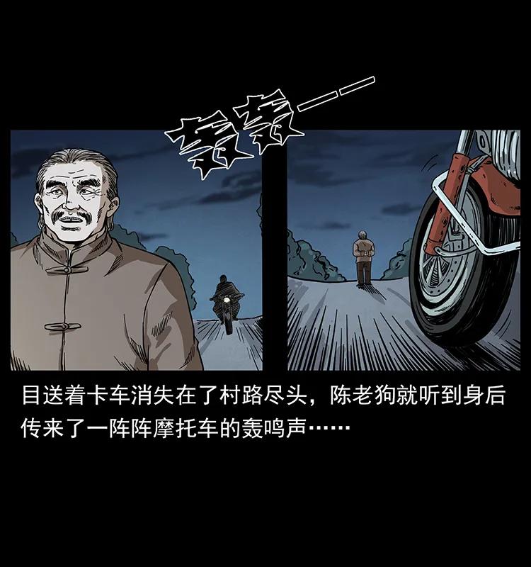 79.jpg