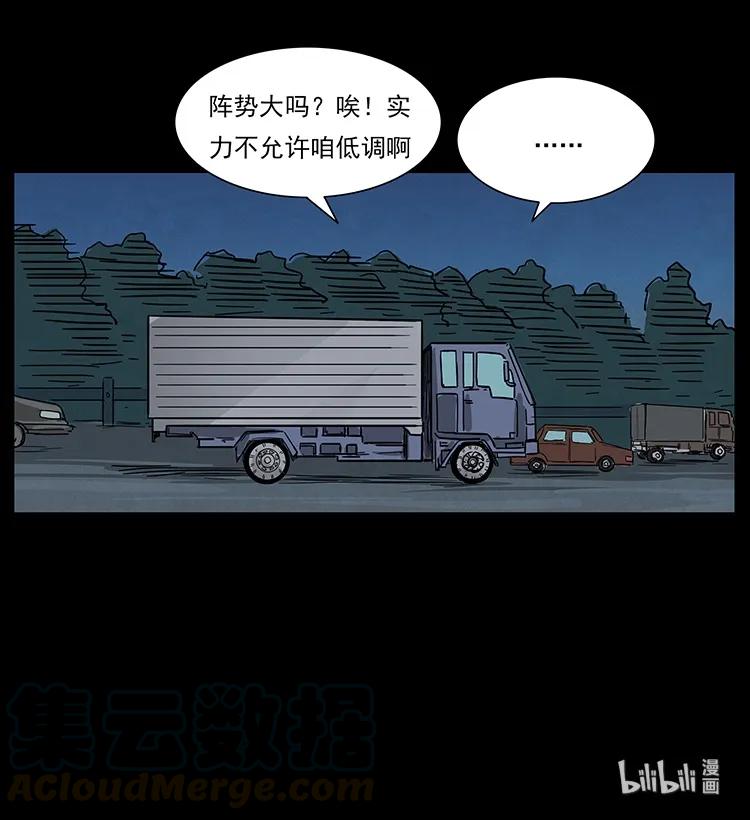 89.jpg