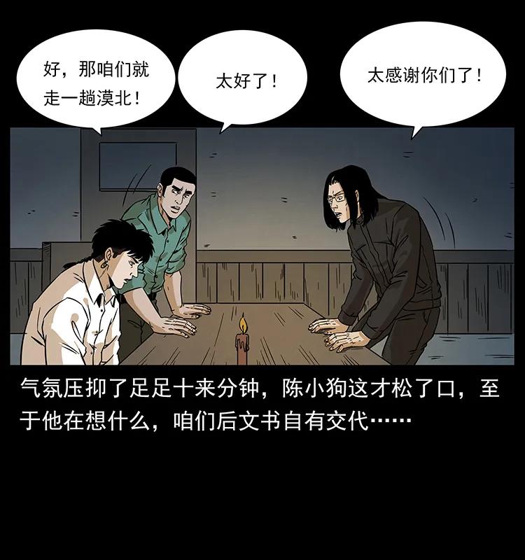 44.jpg