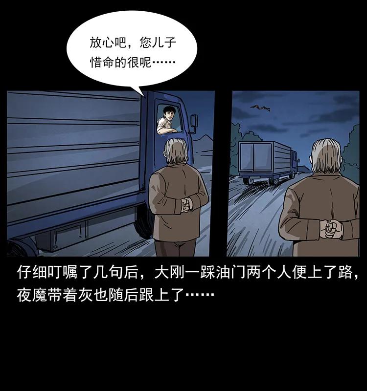 78.jpg