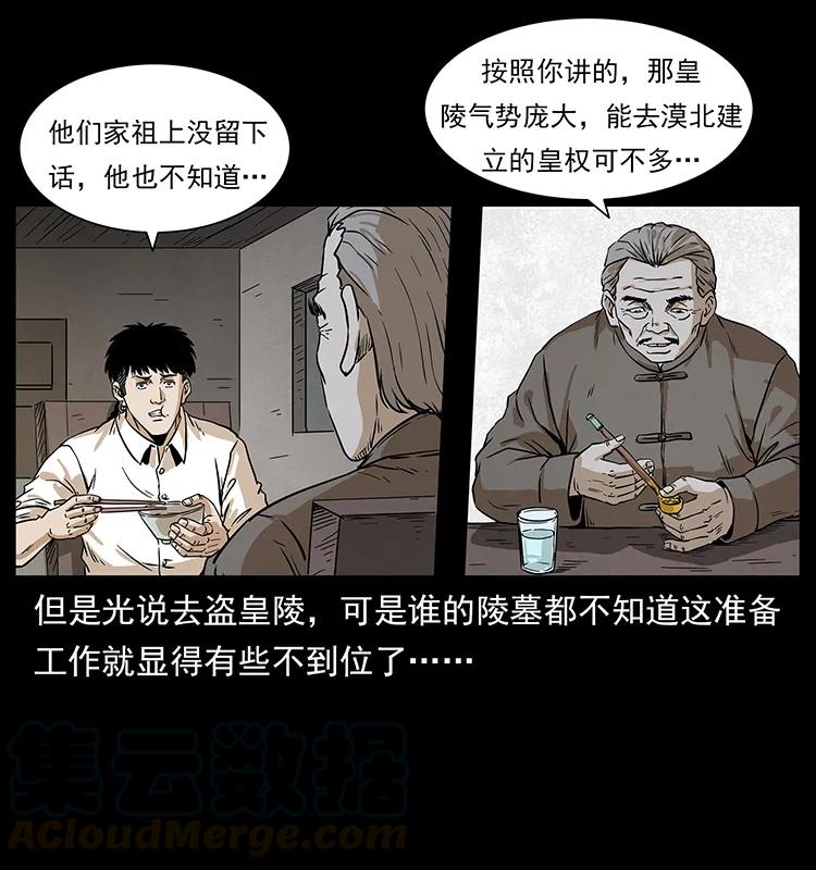 49.jpg