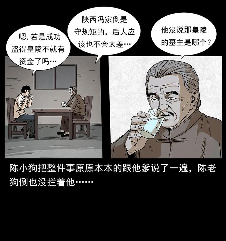 48.jpg