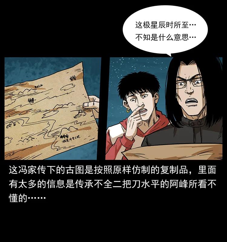 76.jpg