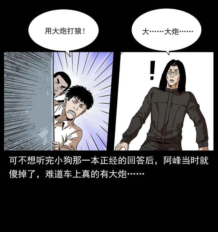 27.jpg