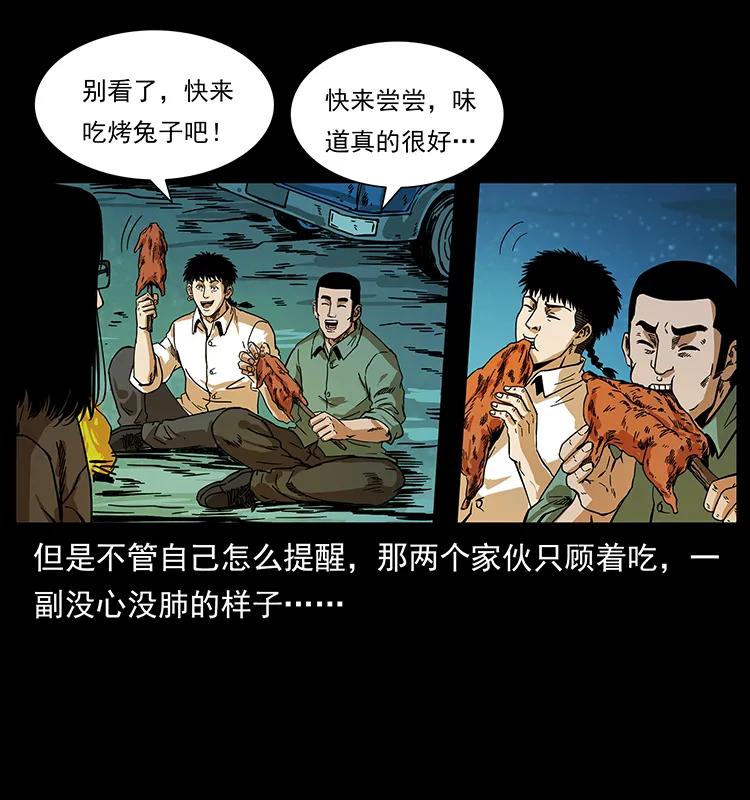 20.jpg