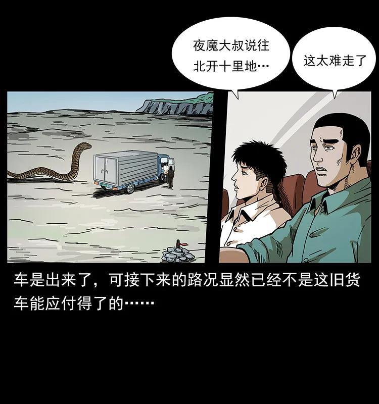60.jpg