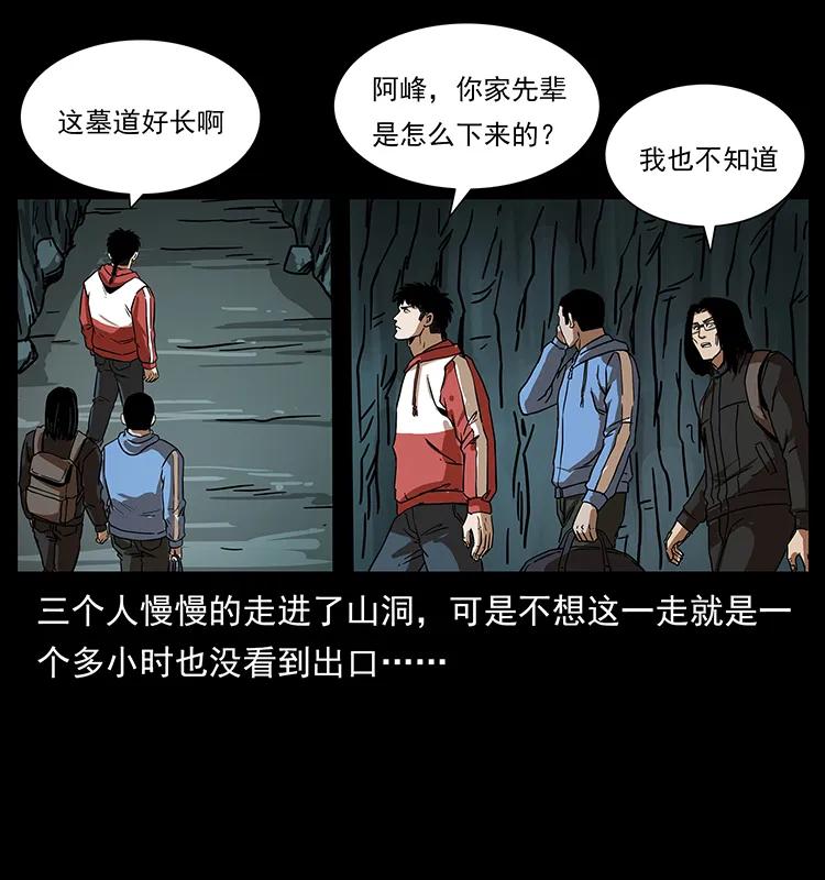 82.jpg