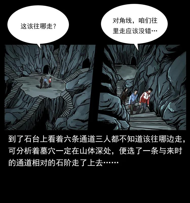 87.jpg